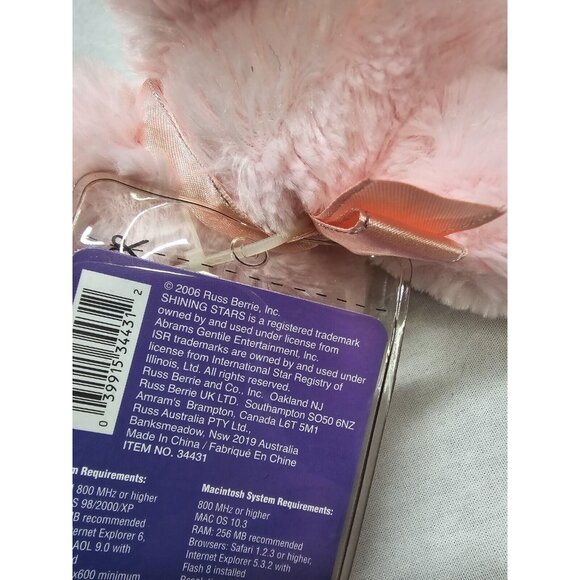 NEW Russ Shining Stars Pig Pink - Sealed Code - Picture 5 of 10